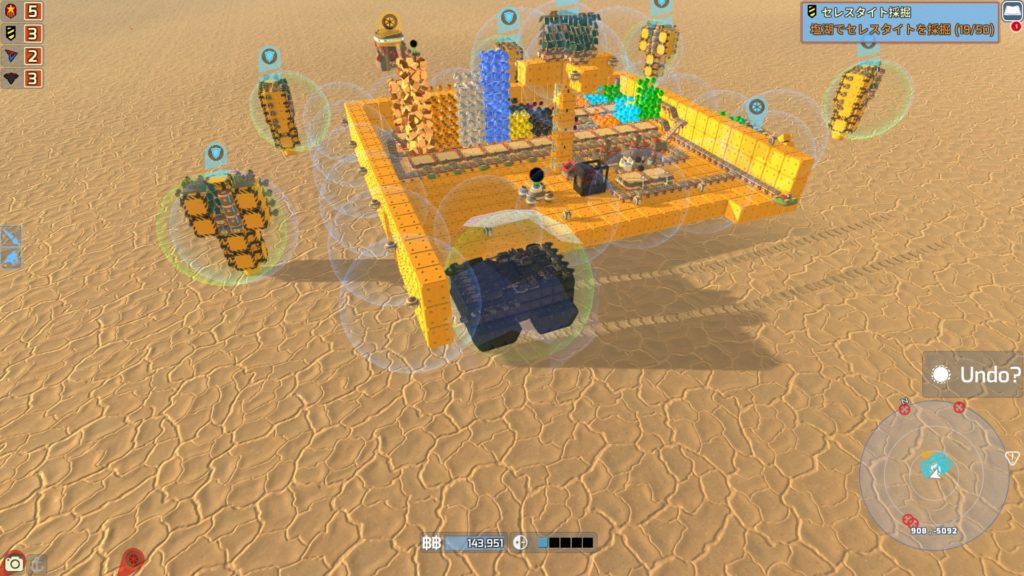 terratech005