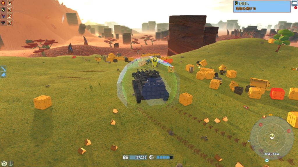 terratech008