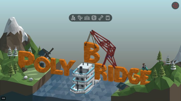 poly-bridge001